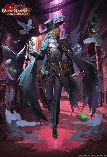 《坎公骑冠剑》鸟嘴医生的高清壁纸来啦~