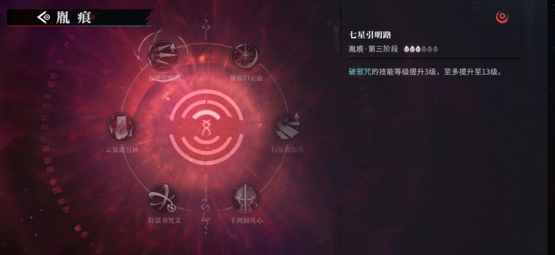 烛加强咯~ 2