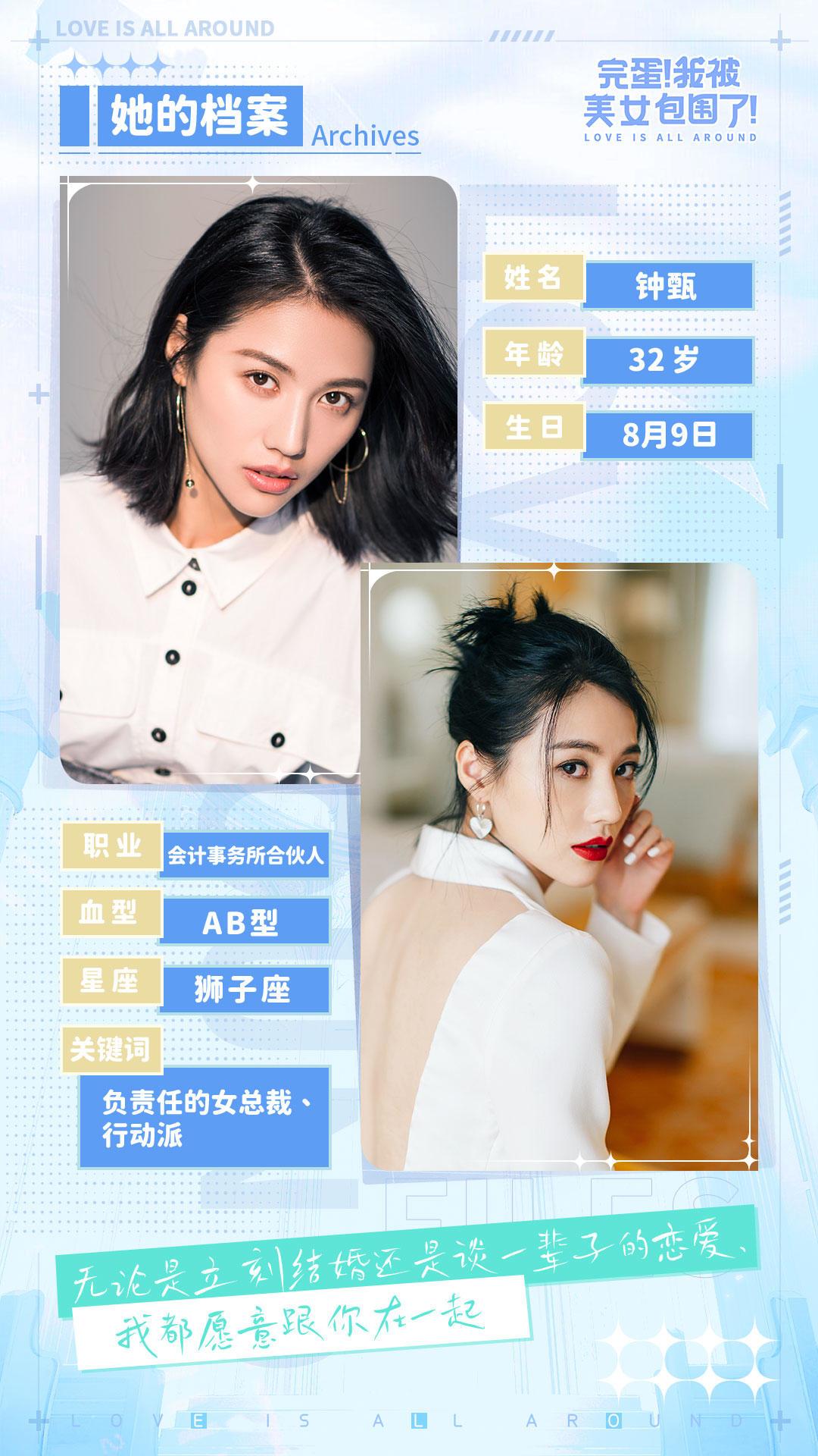 游迅:steam国区登顶，这款游戏竟成为了当代少年的乌托邦 3