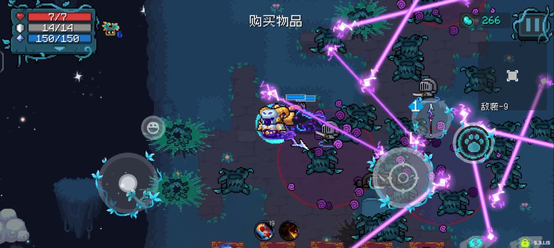 爽局 1