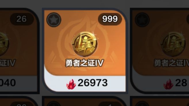 阿宽,你给说说这是啥 1