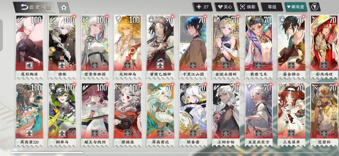 帮帮孩子吧！！！ 2