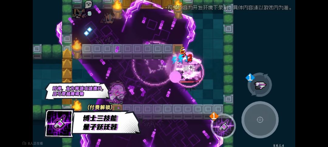 那我问你,这一片黑真好看吗 3