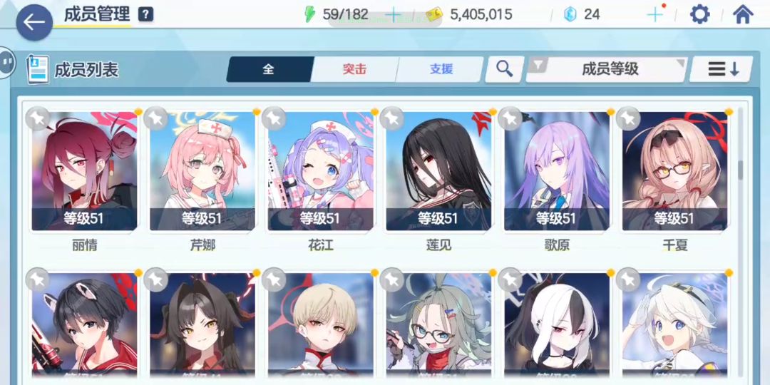 动态图片 4