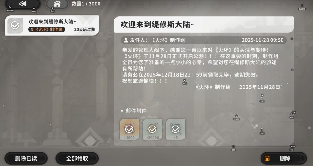 浮力慢慢 1