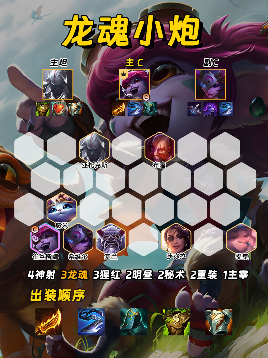福星超冷门赌狗让你0基础都能直接吃鸡！截图