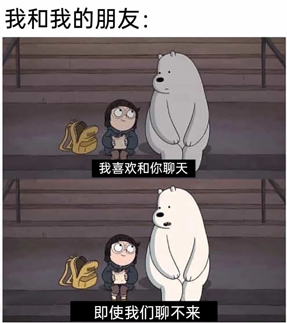 写给官方 3