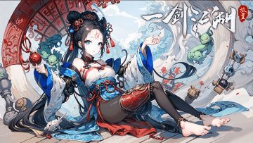 【新服开启】4月1日10:00，春和景明，清明时节系列活动火热进行中！