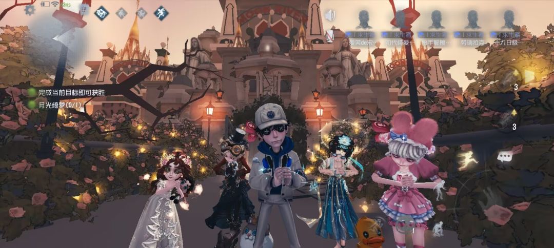 第五人格越来越好 1