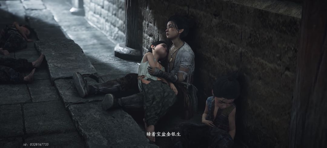 燕云的剧情组真的很棒 1