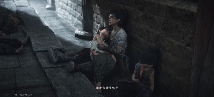 燕云的剧情组真的很棒截图