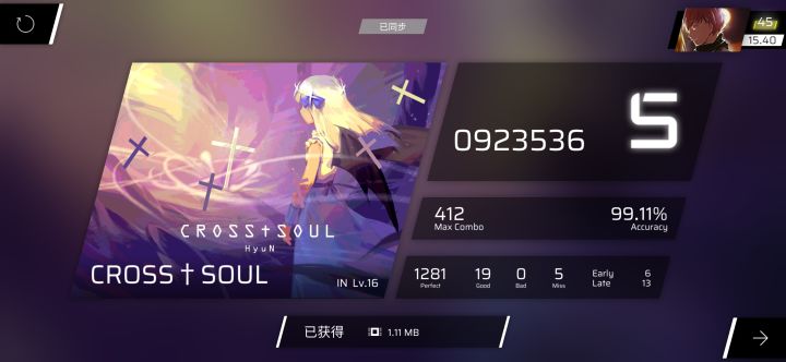rks+0.02截图
