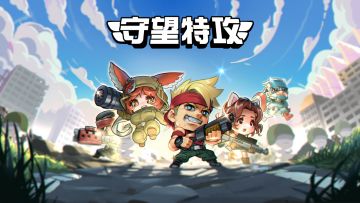 《守望特攻》7月25日正式首发！第一手游戏资讯在此！