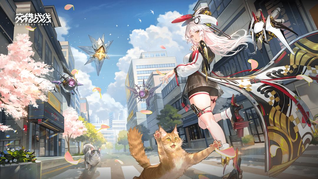 【有奖活动】预约新版本，一起赢周边啦！