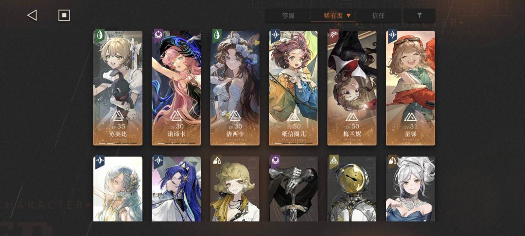 回坑老登想问一下 1