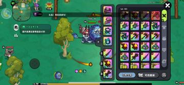 新手一定要进来看的帖子