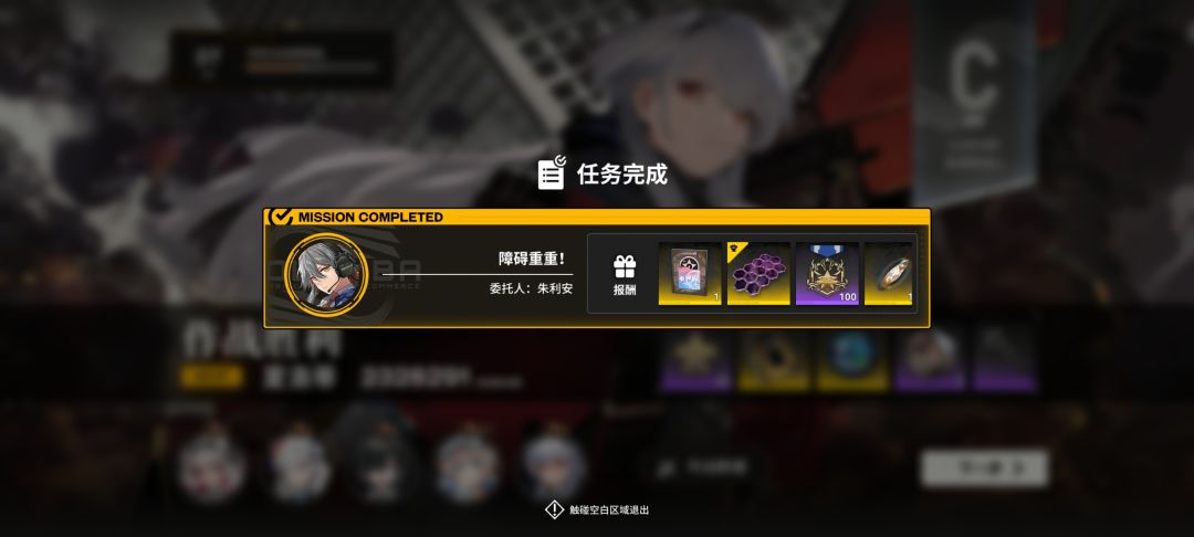 苏恩yyds! 3