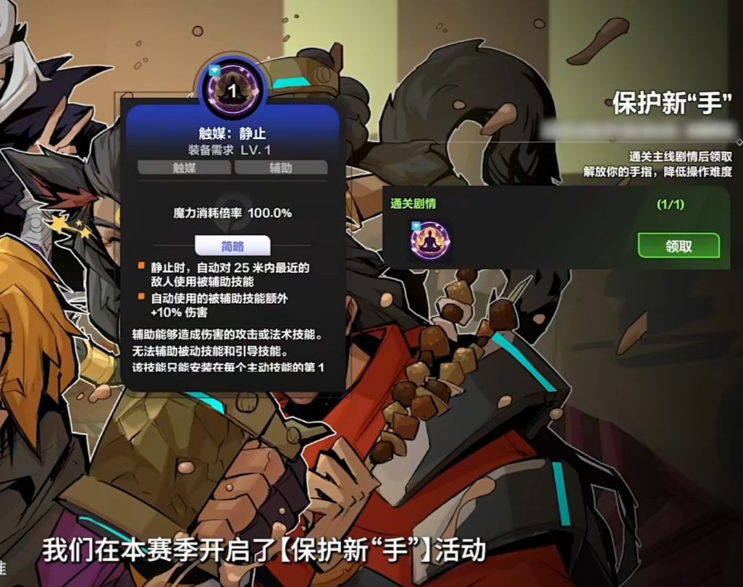 终于有点脑子了 1