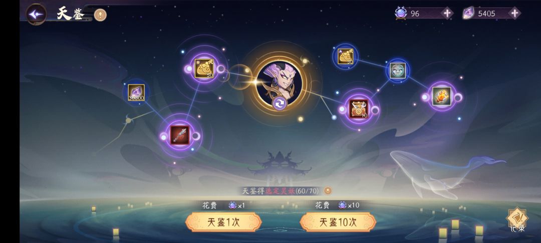 求大佬指点 8