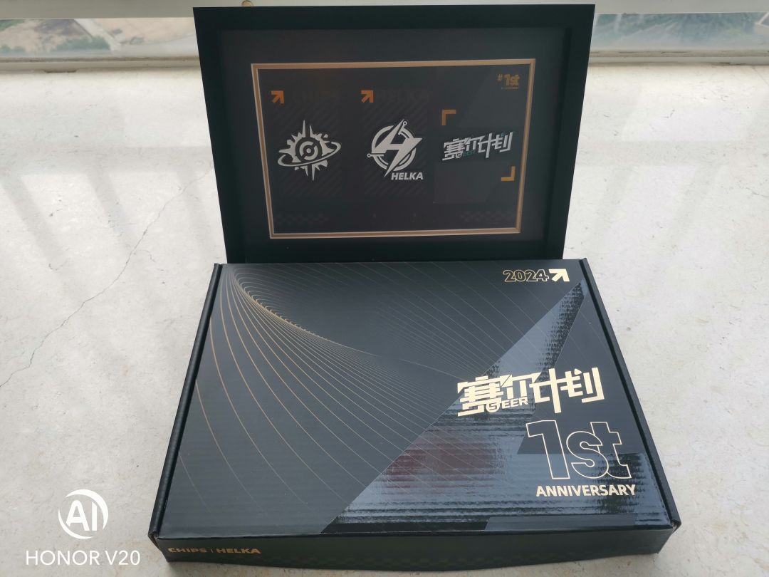收到《赛尔计划》官博的奖品啦! 1