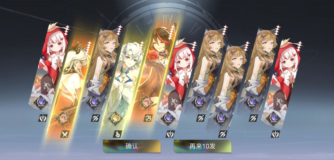 深夜果然是容易出好东西啊 3