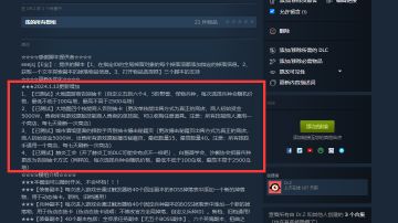 【模组演示】动态告别抽卡增加四个功能