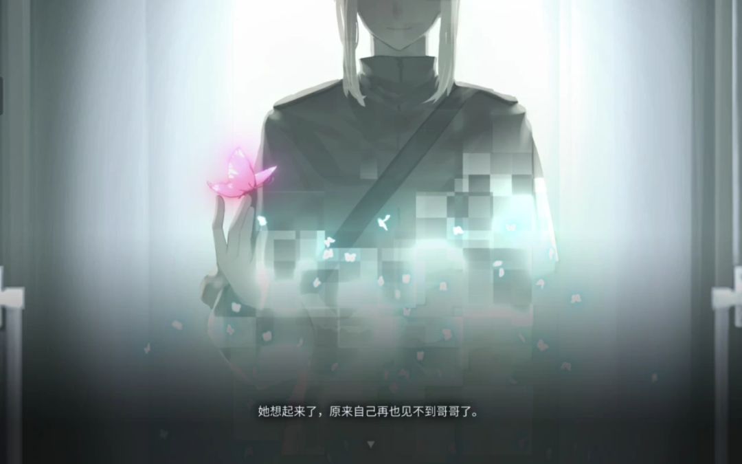 完结撒花，感谢相伴！ 8
