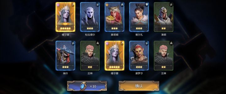 开服一百多天不出,今朝一出出俩……截图