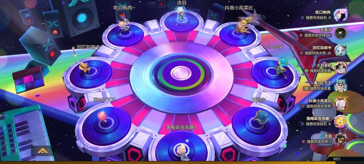 两个倒霉钻石匹配王者局！截图