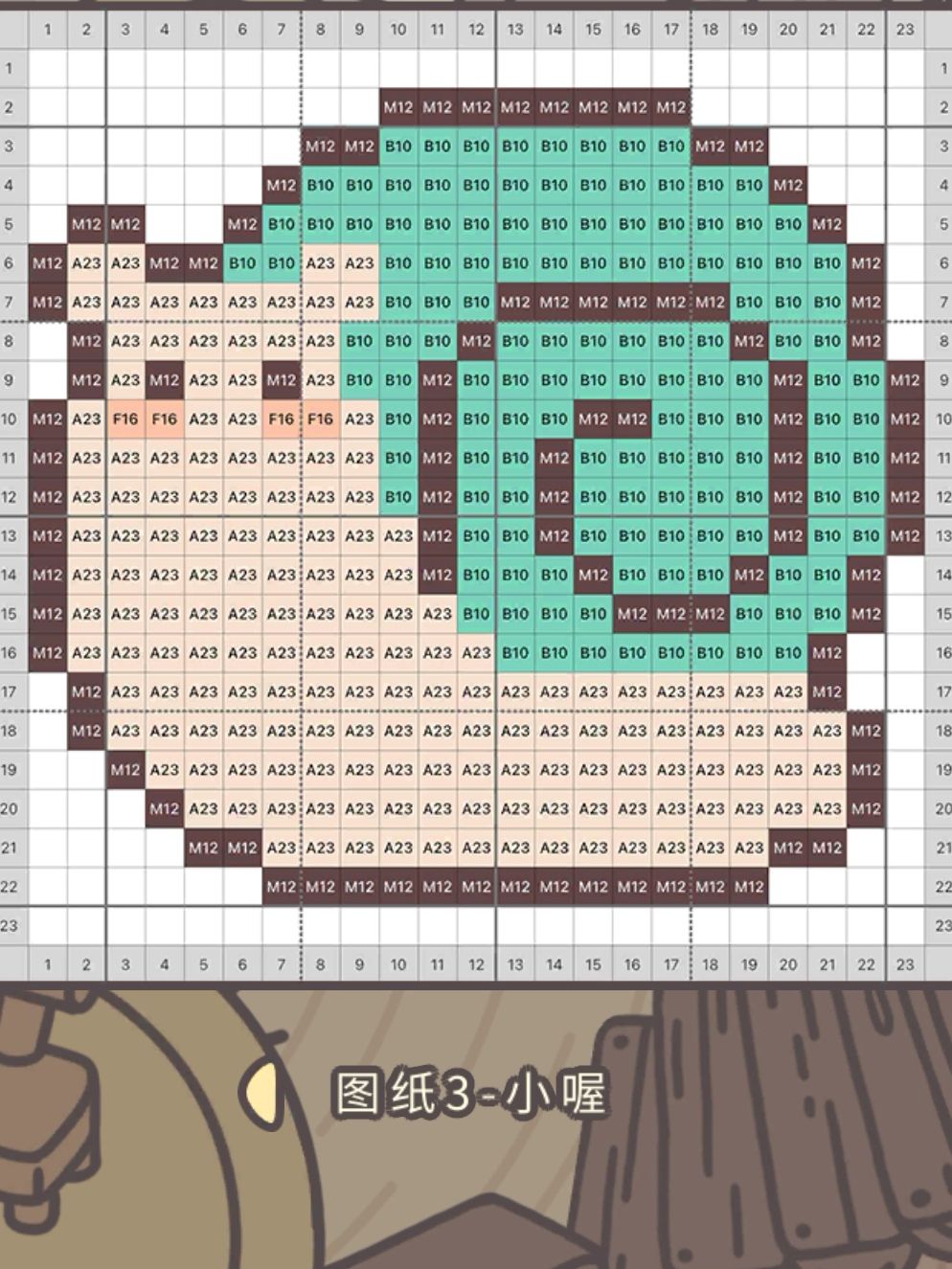 糖豆拼图 3