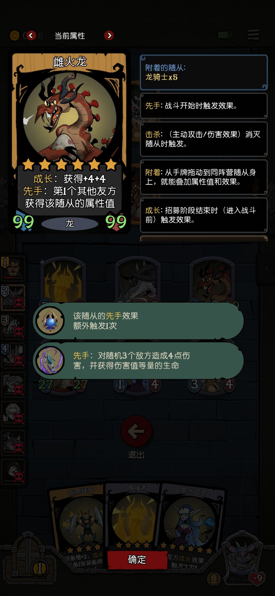 有没有大神解一下疑惑 2