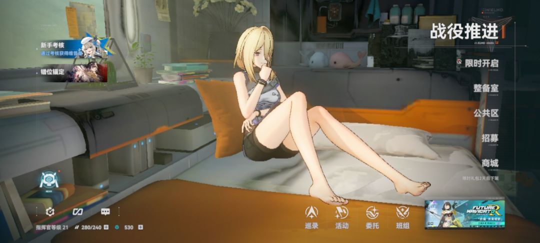 40发出安朵斯什么实力?🥰 1