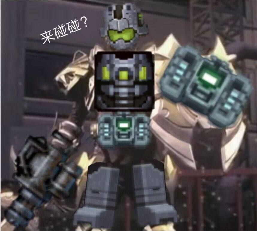 关于武器数值修改截图