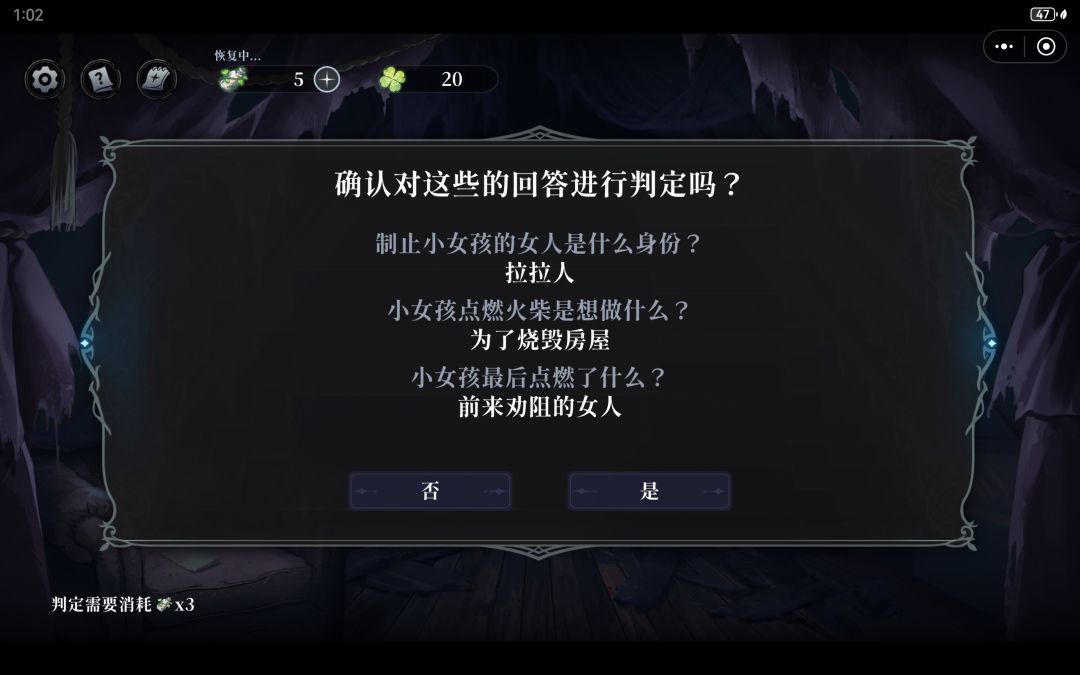 动态图片 4