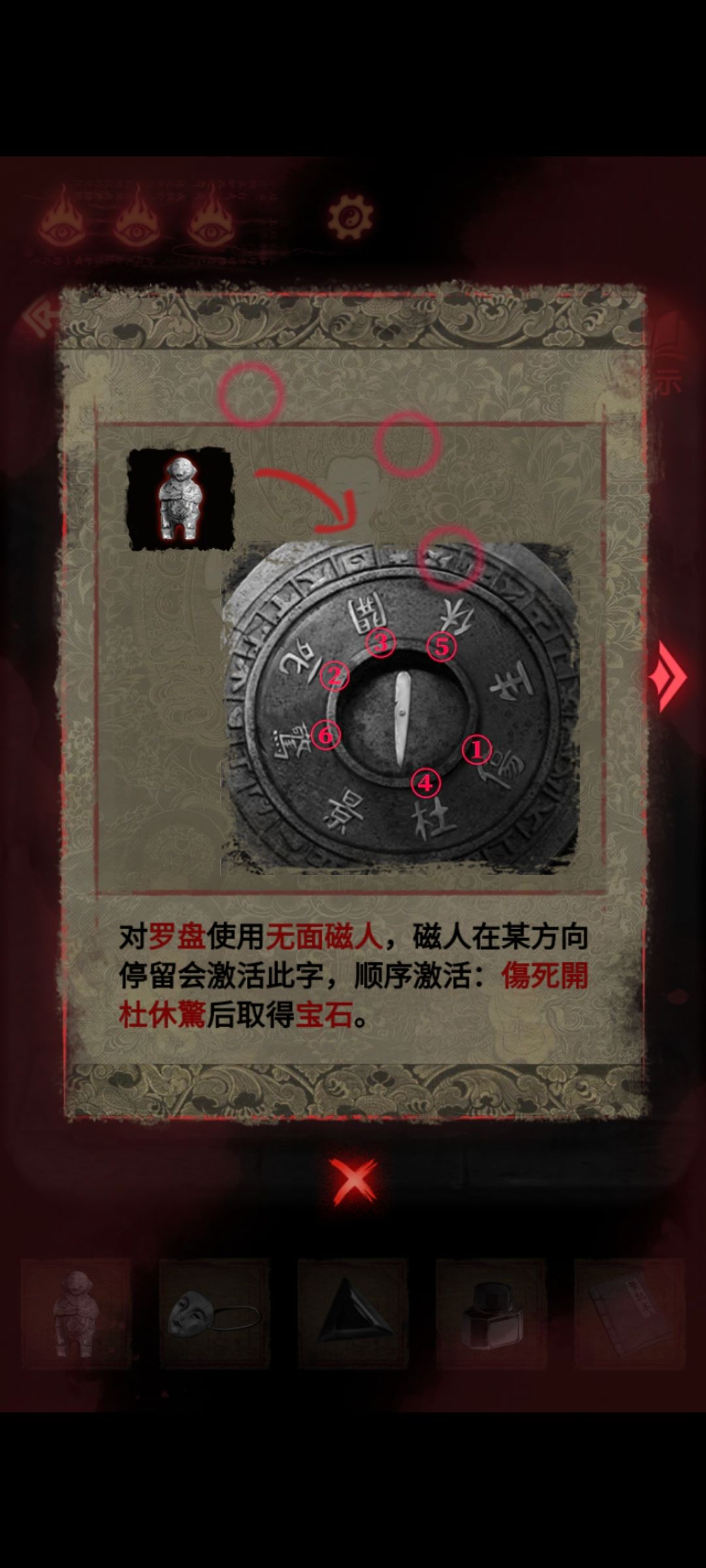 动态图片 1
