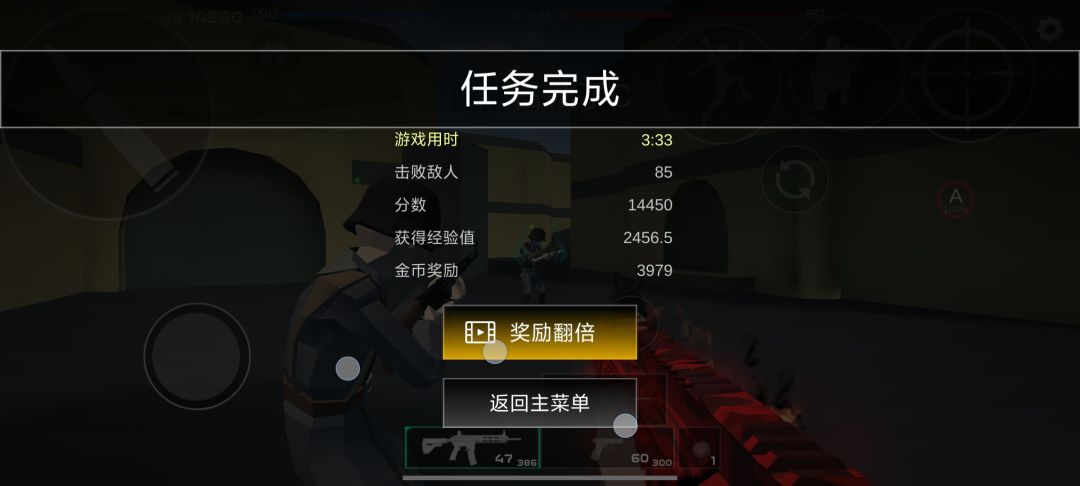 困难占点纯416步枪,4分半92杀及3分半85杀 2