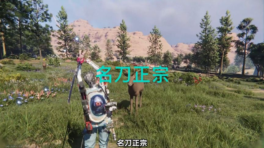《七日世界》最新武器排行榜 2