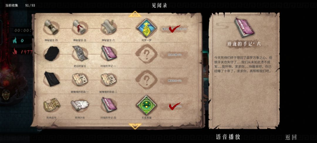 求助大佬 1
