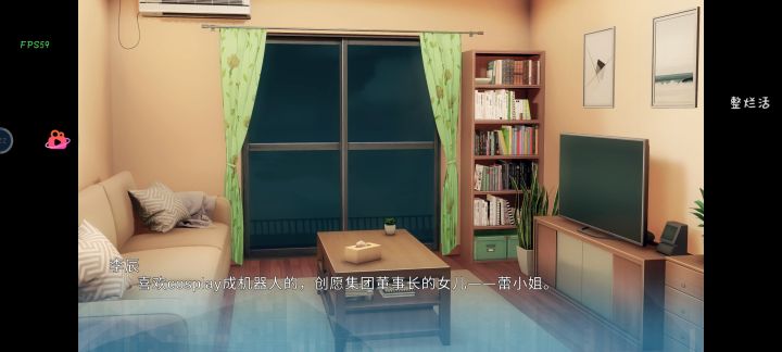 很震撼 反转是真没想到 强强强截图