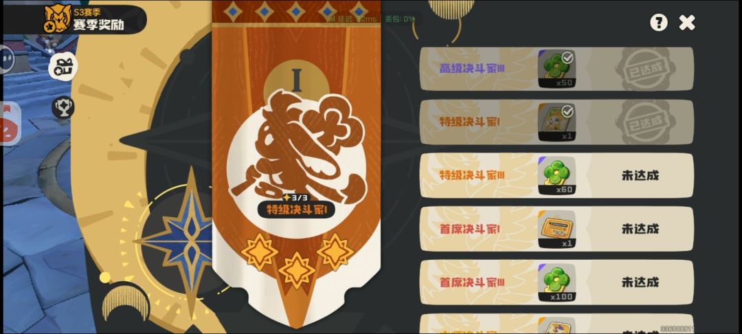 为名片而努力 1