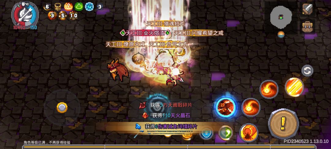 今天挺欧,除了信封其余都毕业了,开始养老 3