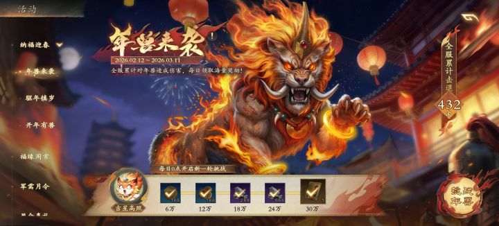 没有红点提示截图