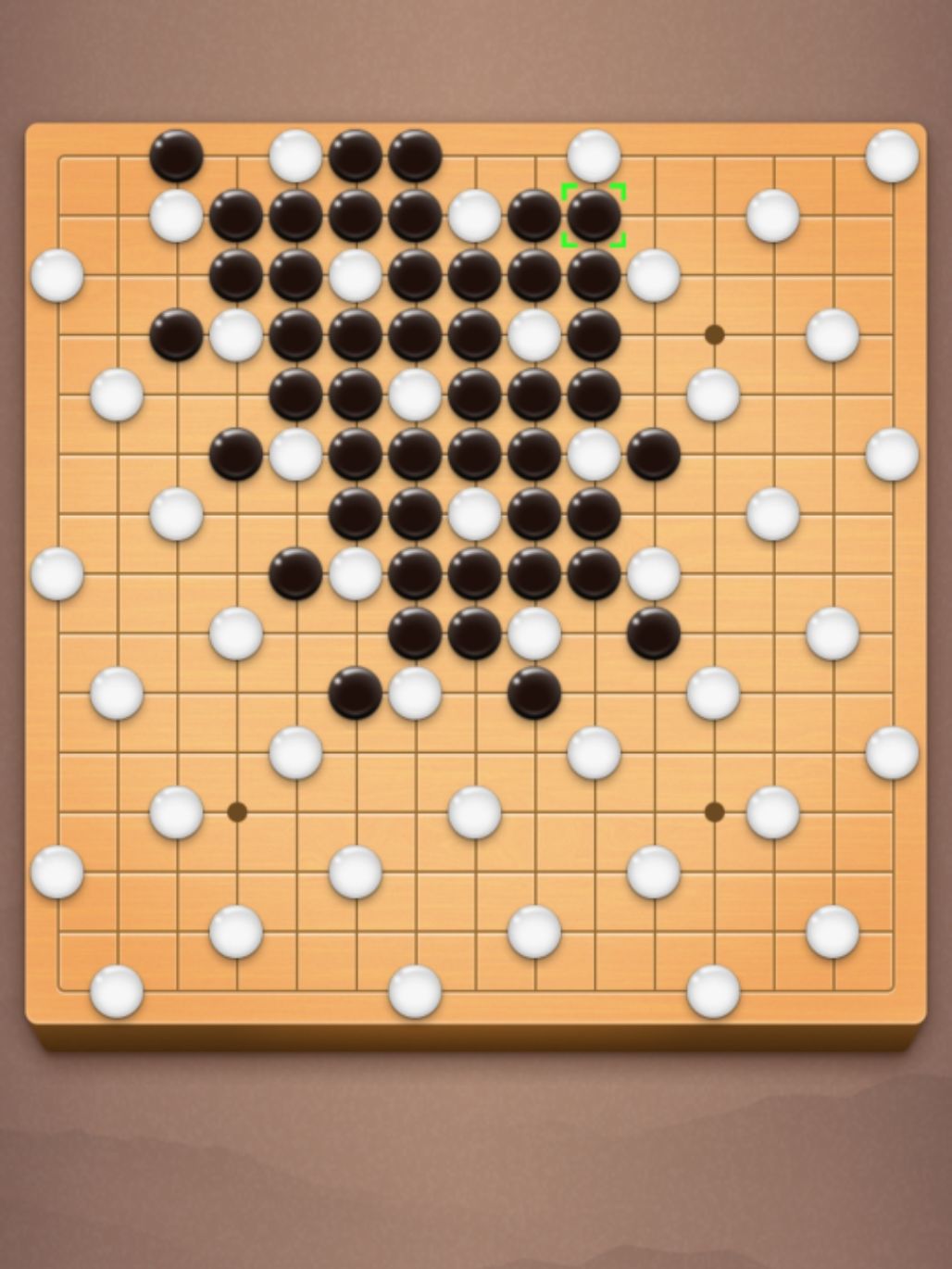 汝可识得此阵。 1