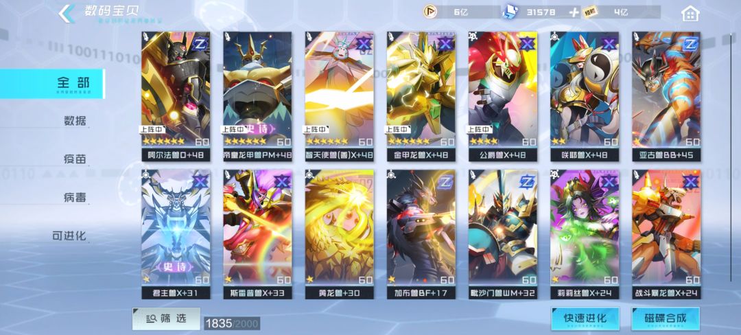 求助 1