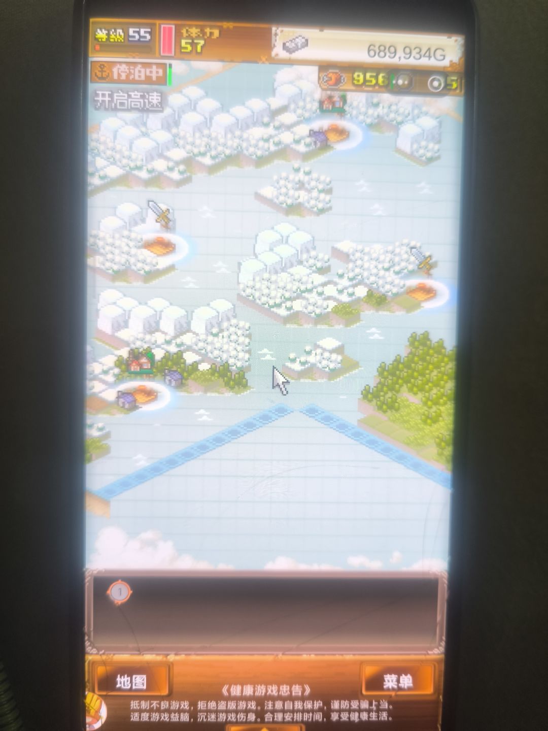 安然岛怎么解锁? 1