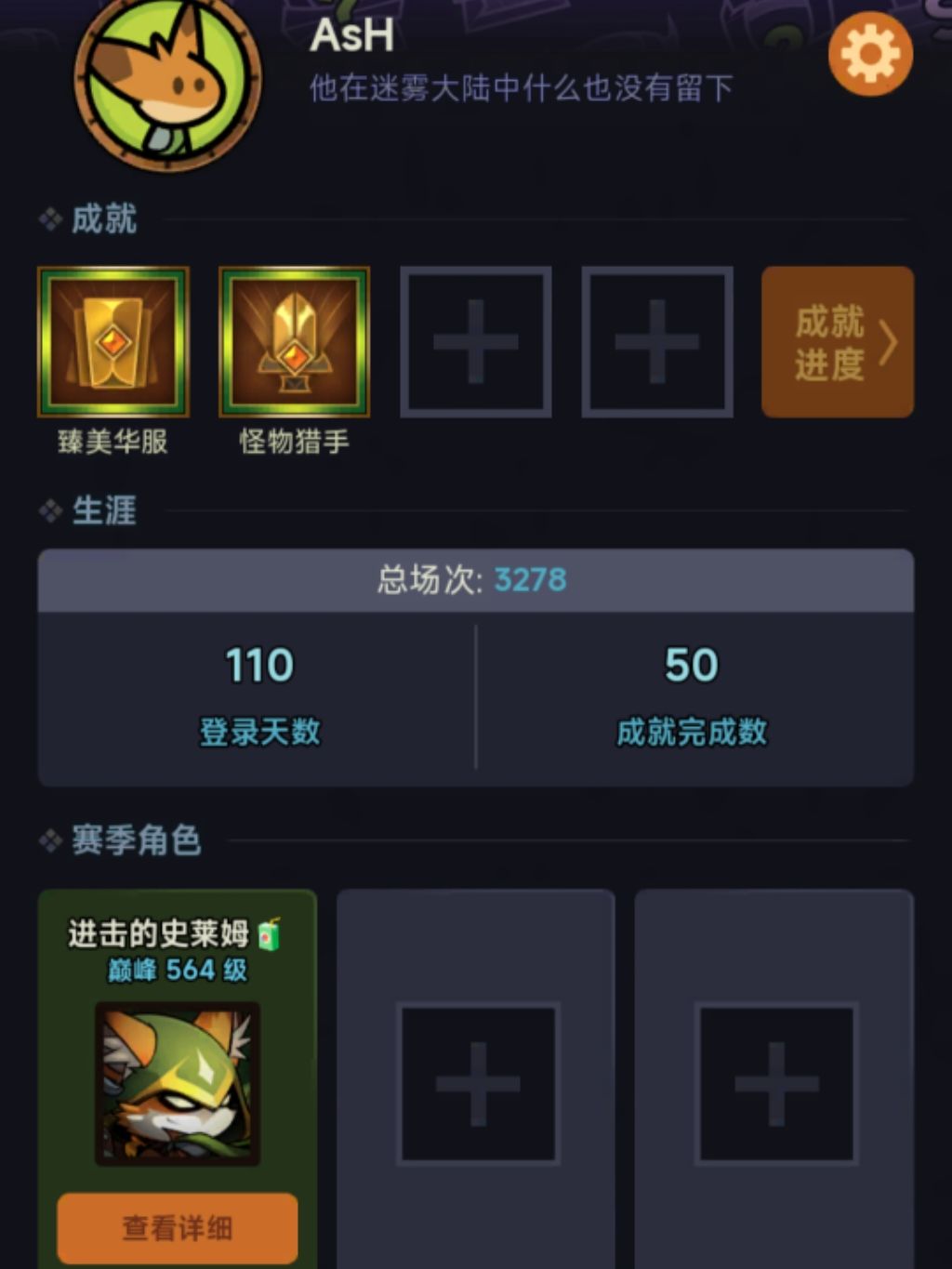 找vx1区组织 1