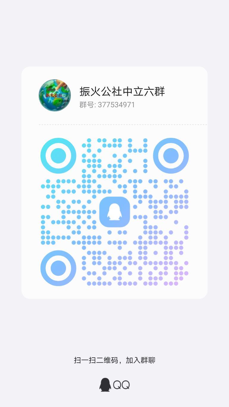 世界盒子 9