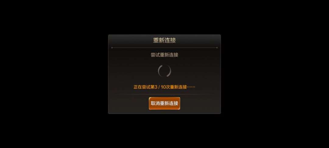 让人失望这一块 做到了极致 3