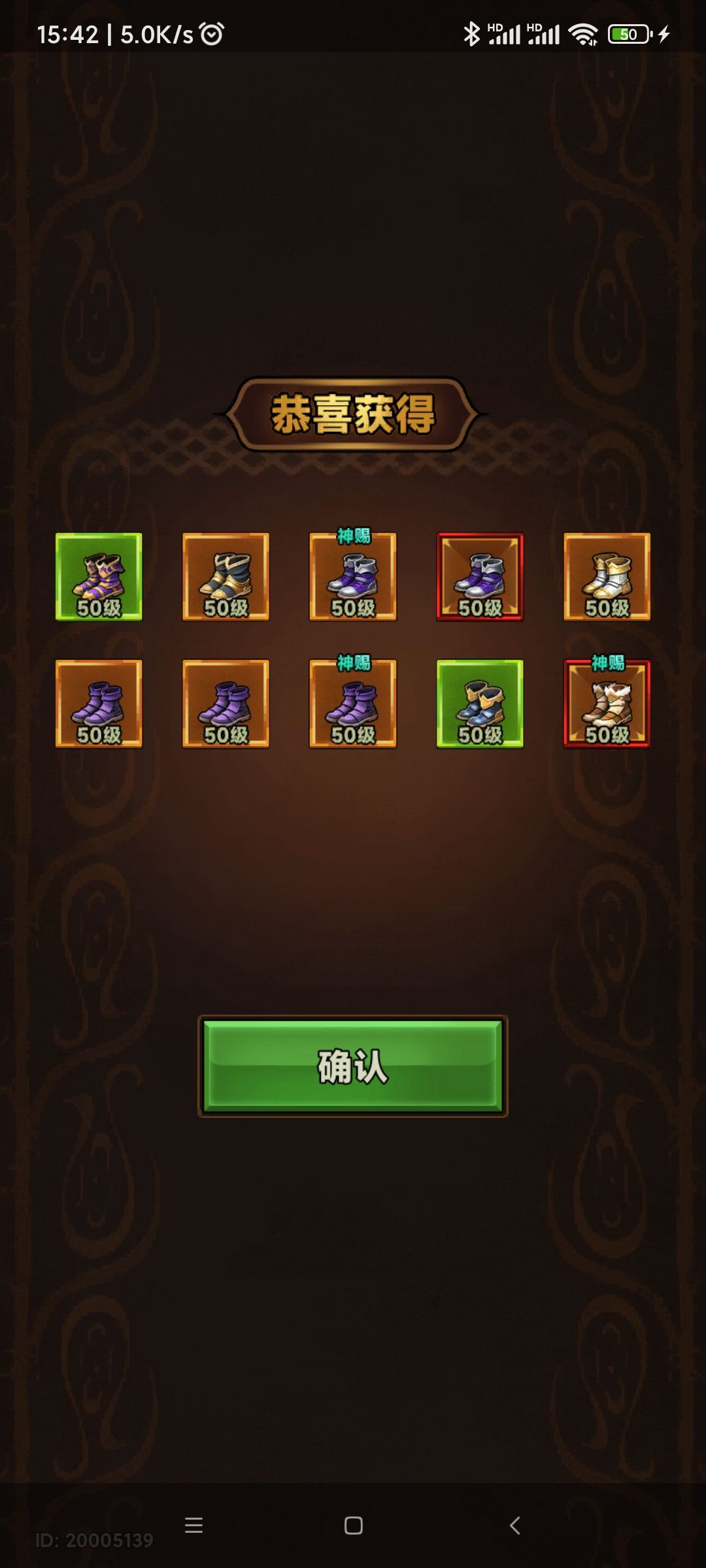 养老团招新,来活人。 1