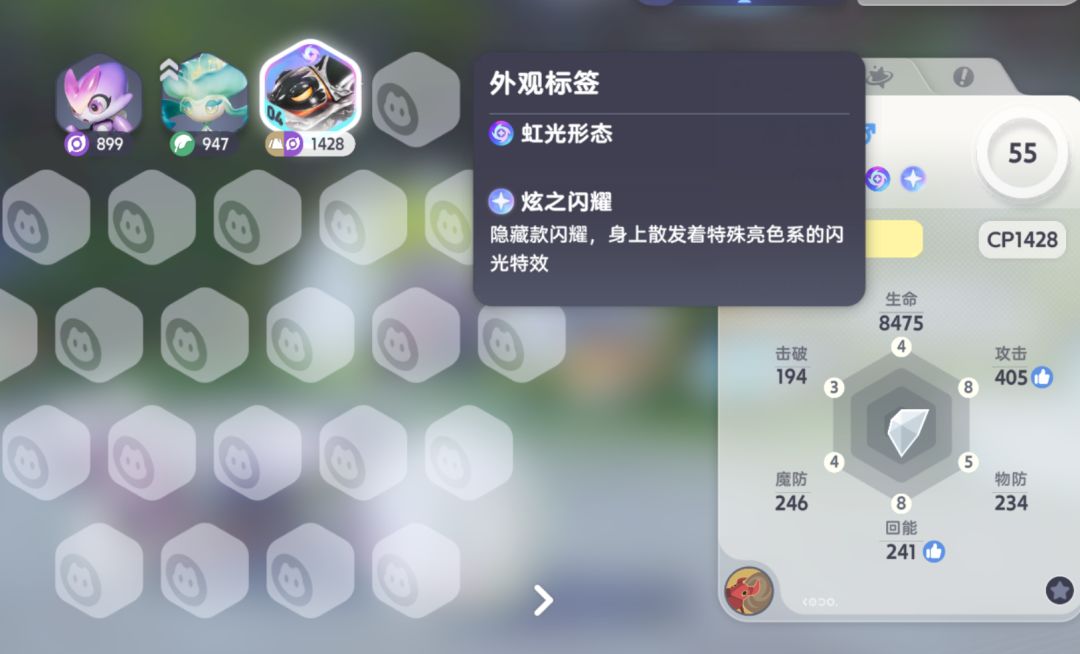 欧了，一次免费就出了，颜色也好看 2